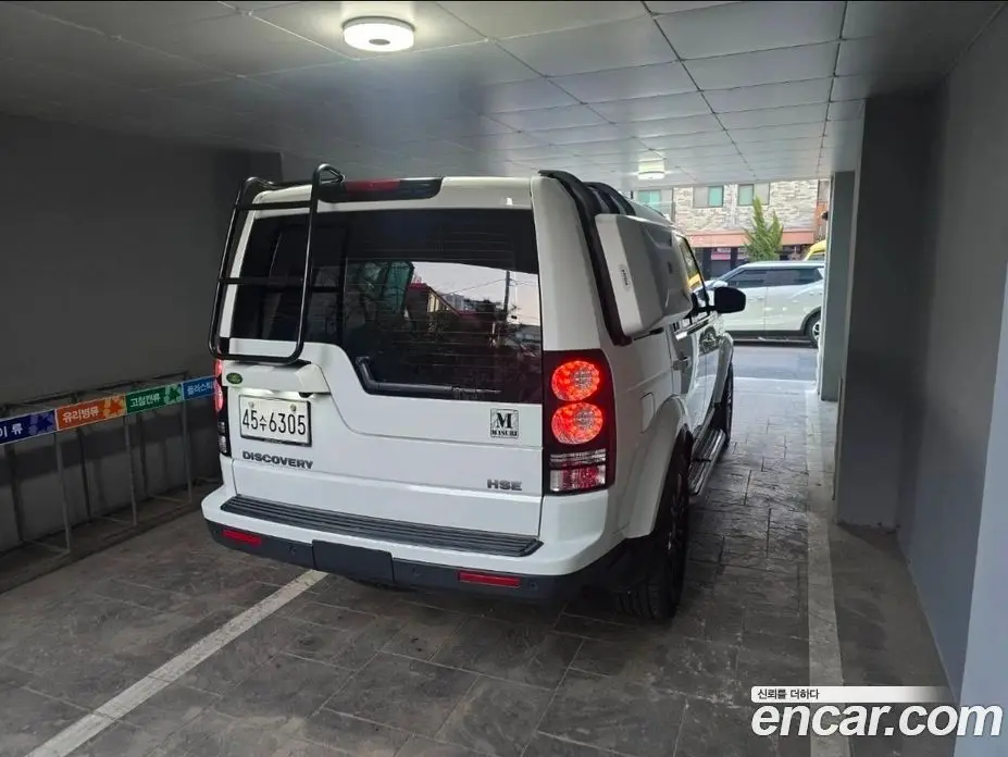Land Rover Discovery 2015 3.0 автомат (гидро), фото 4 Land Rover Discovery 2015 3.0 автомат (гидро), фото 4