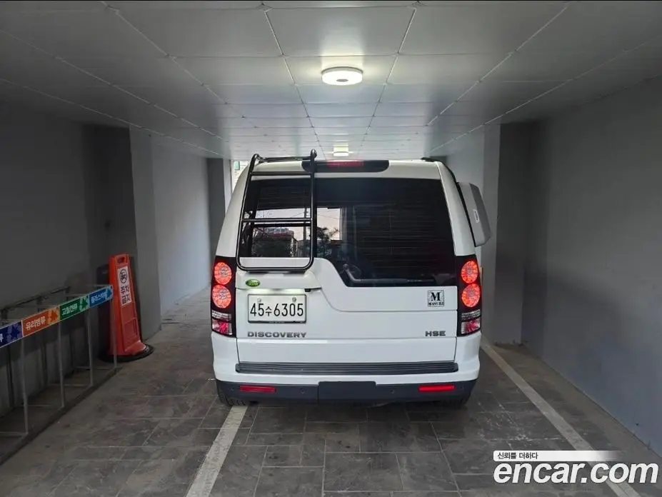 Land Rover Discovery 2015 3.0 автомат (гидро), фото 5 Land Rover Discovery 2015 3.0 автомат (гидро), фото 5