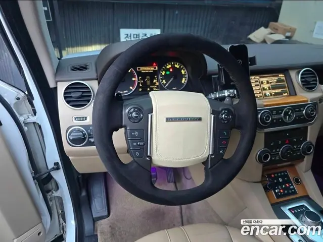 Land Rover Discovery 2015 3.0 автомат (гидро), миниатюра 8 Land Rover Discovery 2015 3.0 автомат (гидро), миниатюра 8
