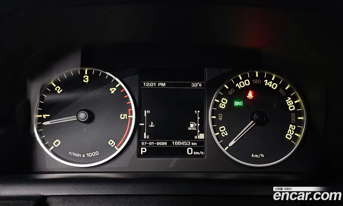 Land Rover Discovery 2016 3.0 автомат (гидро), фото 10 Land Rover Discovery 2016 3.0 автомат (гидро), фото 10