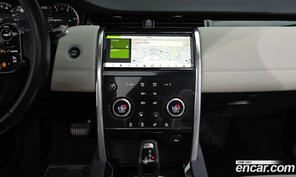 Land Rover Discovery Sport 2020 2.0 автомат (гидро), фото 19 Land Rover Discovery Sport 2020 2.0 автомат (гидро), фото 19