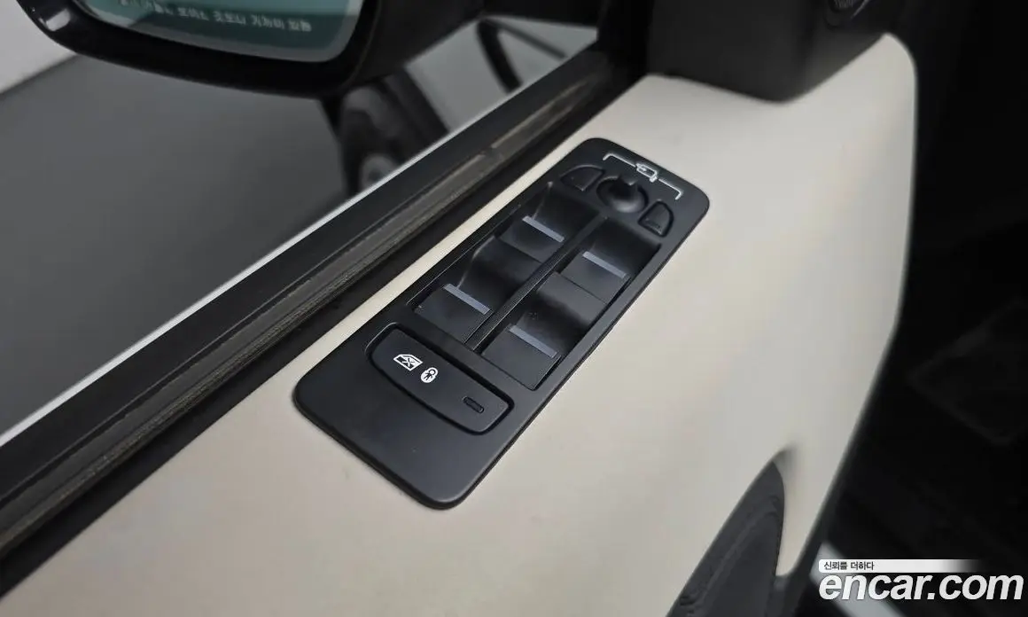 Land Rover Discovery Sport 2020 2.0 автомат (гидро), фото 28 Land Rover Discovery Sport 2020 2.0 автомат (гидро), фото 28