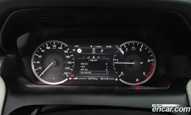 Land Rover Discovery Sport 2020 2.0 автомат (гидро), миниатюра 10 Land Rover Discovery Sport 2020 2.0 автомат (гидро), миниатюра 10