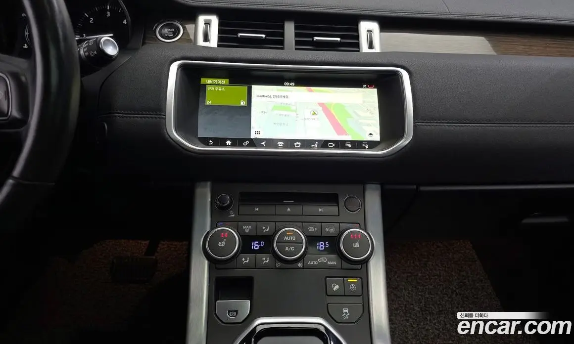 Land Rover Range Rover Evoque 2018 2.0 автомат (гидро), фото 20 Land Rover Range Rover Evoque 2018 2.0 автомат (гидро), фото 20
