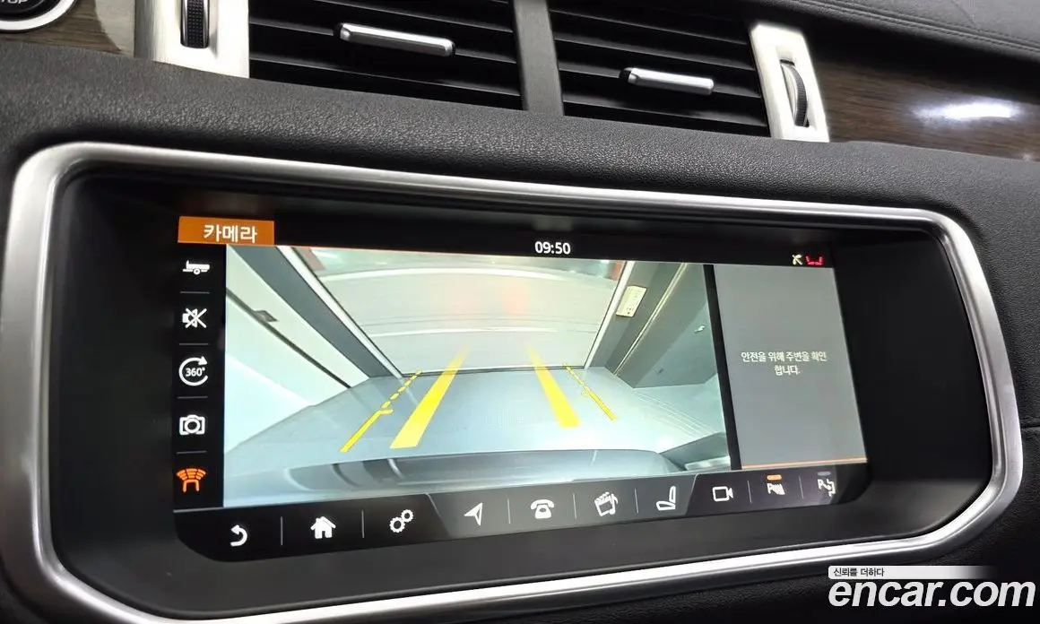 Land Rover Range Rover Evoque 2018 2.0 автомат (гидро), фото 21 Land Rover Range Rover Evoque 2018 2.0 автомат (гидро), фото 21