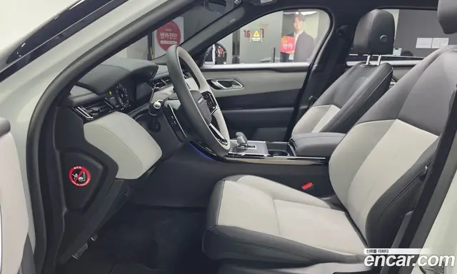Land Rover Range Rover Velar 2025 2.0 автомат (гидро), миниатюра 3 Land Rover Range Rover Velar 2025 2.0 автомат (гидро), миниатюра 3