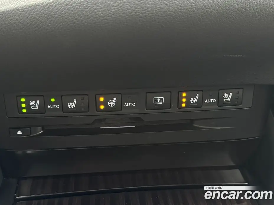 Lexus ES 2020 2.5 автомат (гидро), фото 13 Lexus ES 2020 2.5 автомат (гидро), фото 13