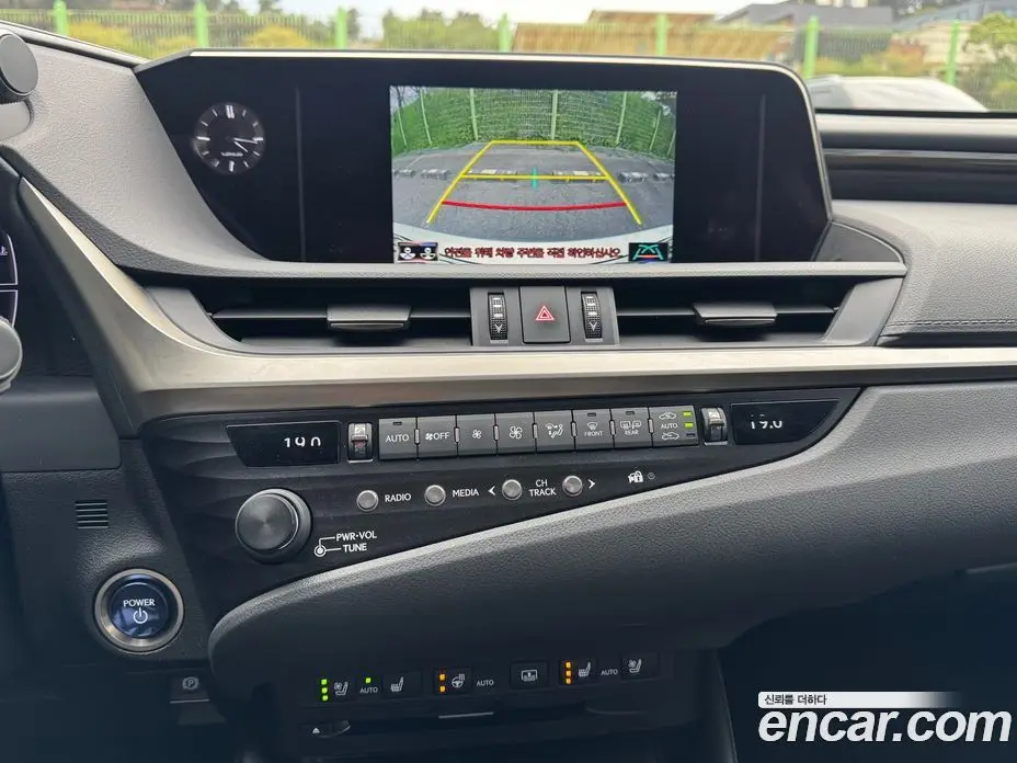 Lexus ES 2020 2.5 автомат (гидро), фото 15 Lexus ES 2020 2.5 автомат (гидро), фото 15