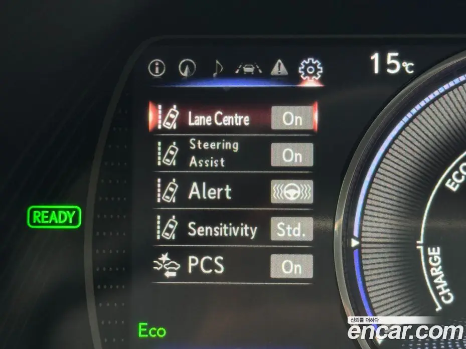 Lexus ES 2020 2.5 автомат (гидро), фото 19 Lexus ES 2020 2.5 автомат (гидро), фото 19