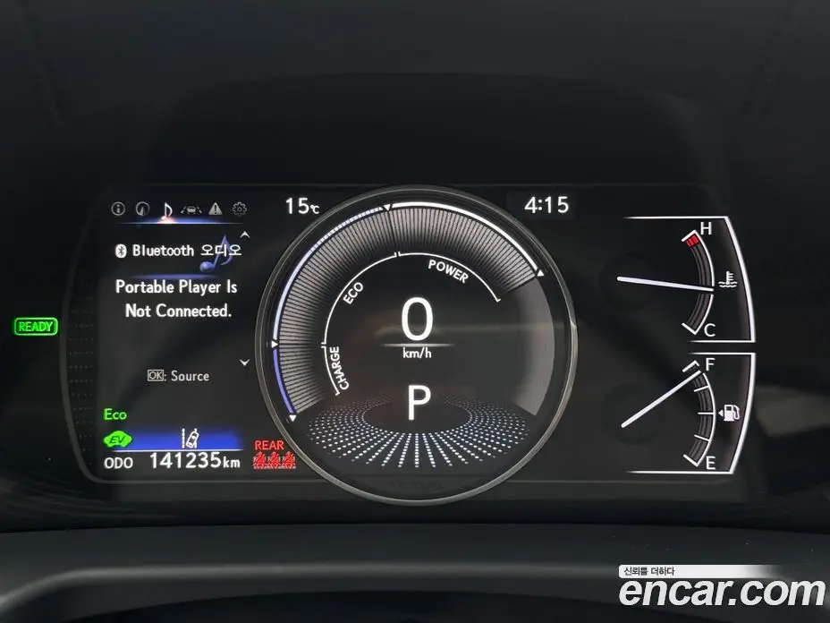 Lexus ES 2020 2.5 автомат (гидро), фото 8 Lexus ES 2020 2.5 автомат (гидро), фото 8