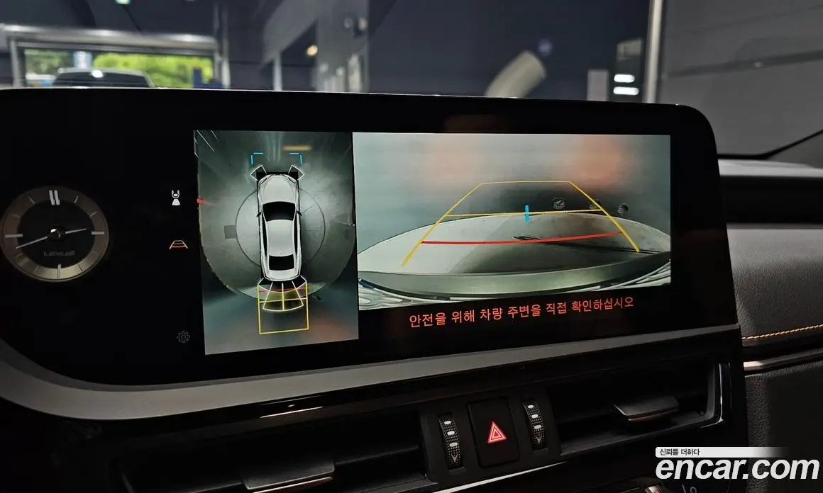 Lexus ES 2025 2.5 автомат (гидро), фото 15 Lexus ES 2025 2.5 автомат (гидро), фото 15