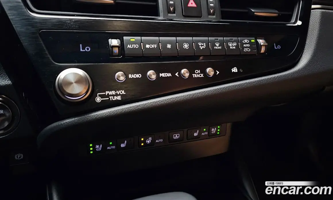 Lexus ES 2025 2.5 автомат (гидро), фото 17 Lexus ES 2025 2.5 автомат (гидро), фото 17