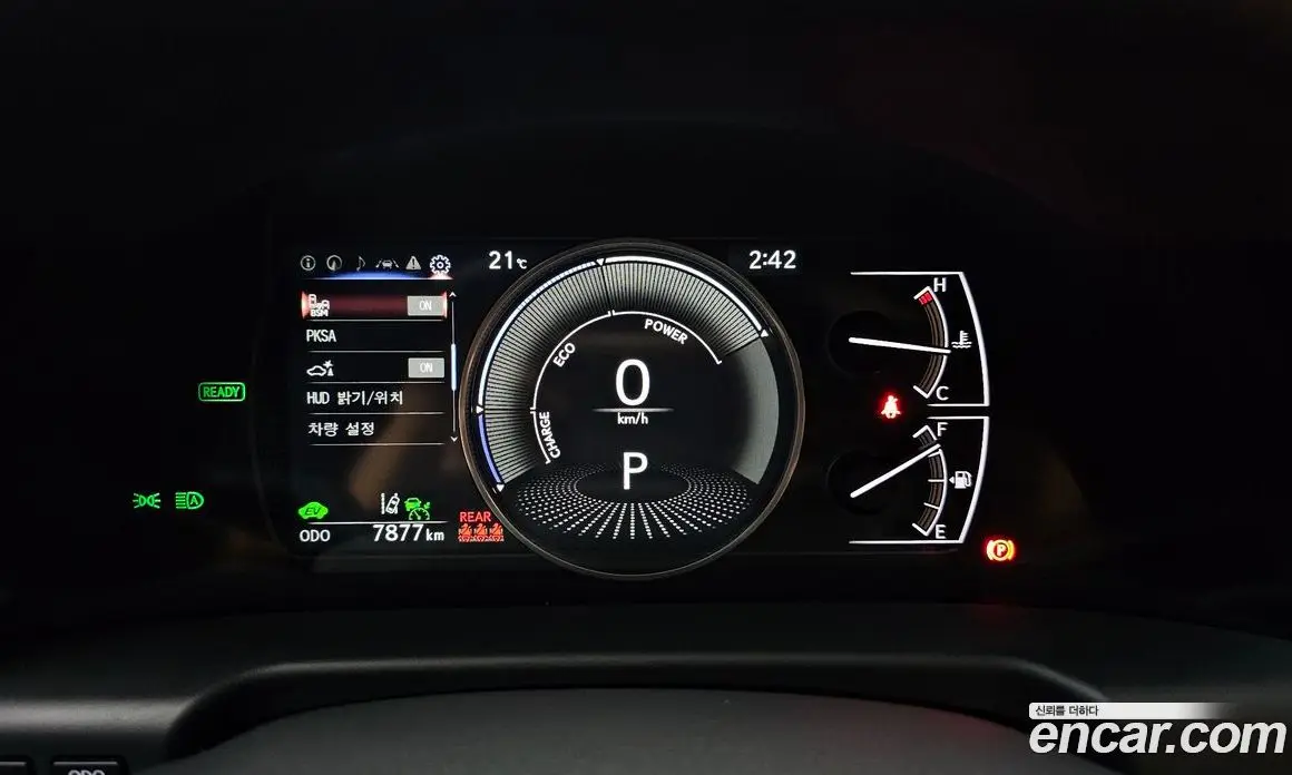 Lexus ES 2025 2.5 автомат (гидро), фото 8 Lexus ES 2025 2.5 автомат (гидро), фото 8