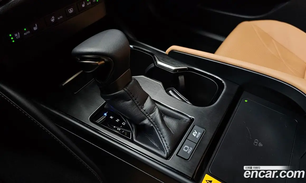 Lexus ES 2025 2.5 автомат (гидро), фото 9 Lexus ES 2025 2.5 автомат (гидро), фото 9