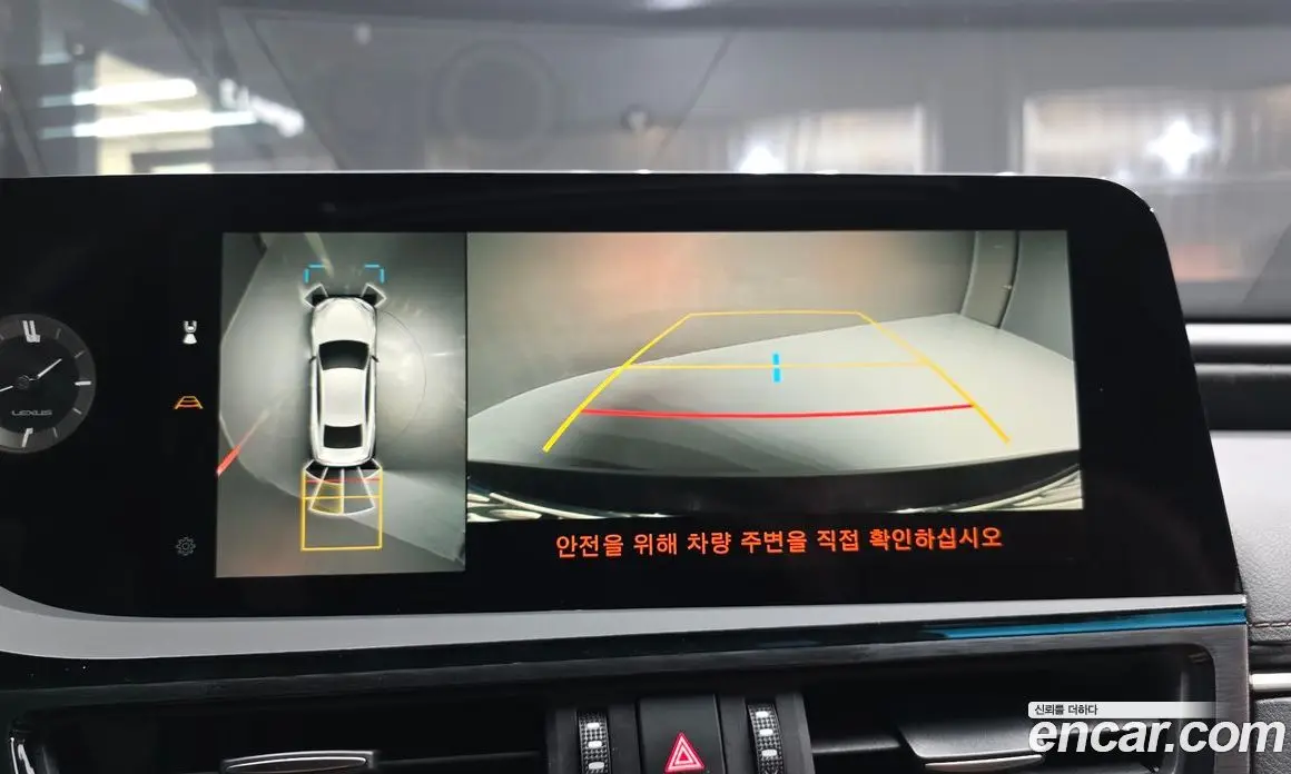 Lexus ES 2025 2.5 автомат (гидро), фото 15 Lexus ES 2025 2.5 автомат (гидро), фото 15