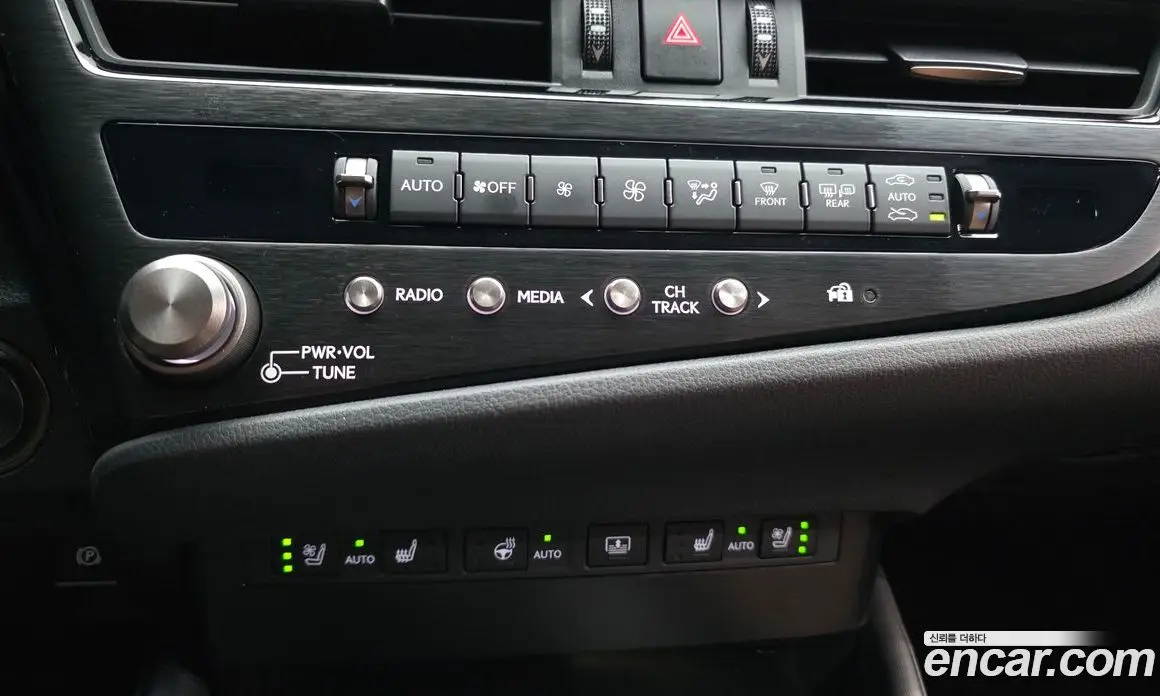 Lexus ES 2025 2.5 автомат (гидро), фото 16 Lexus ES 2025 2.5 автомат (гидро), фото 16