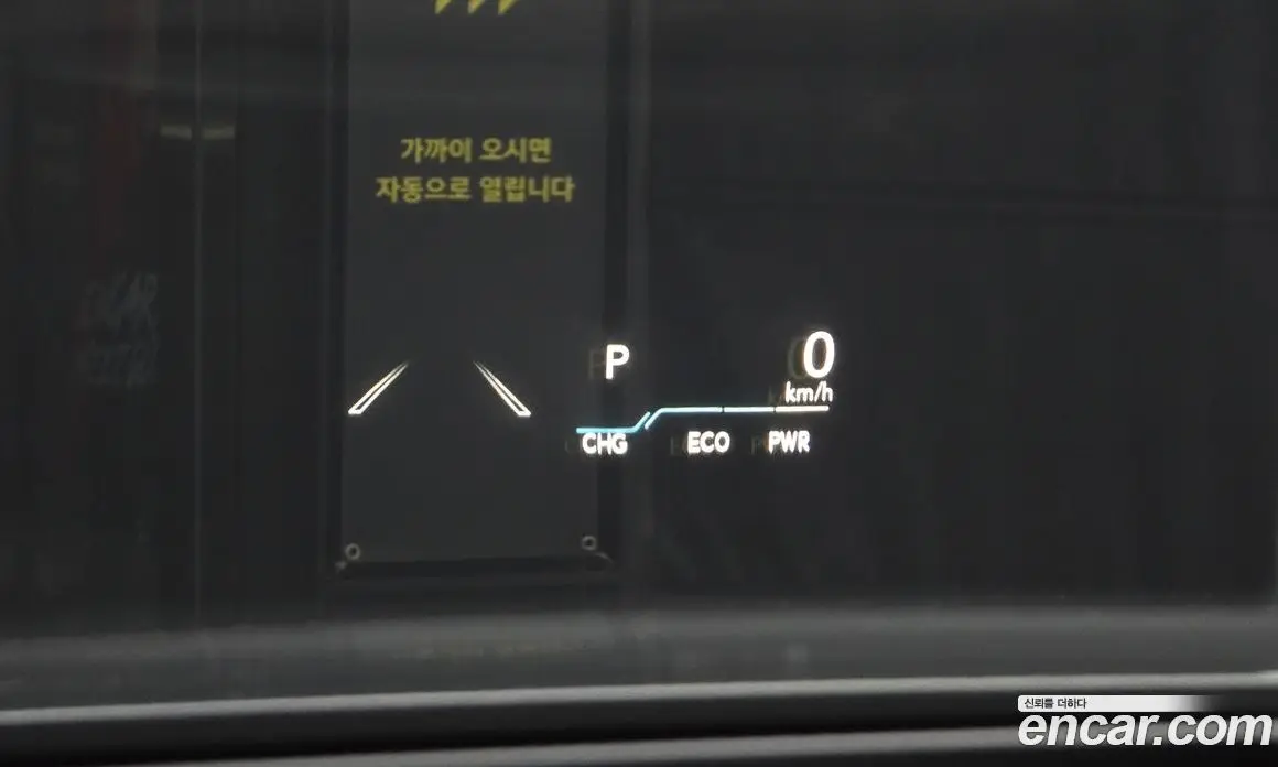 Lexus ES 2025 2.5 автомат (гидро), фото 18 Lexus ES 2025 2.5 автомат (гидро), фото 18