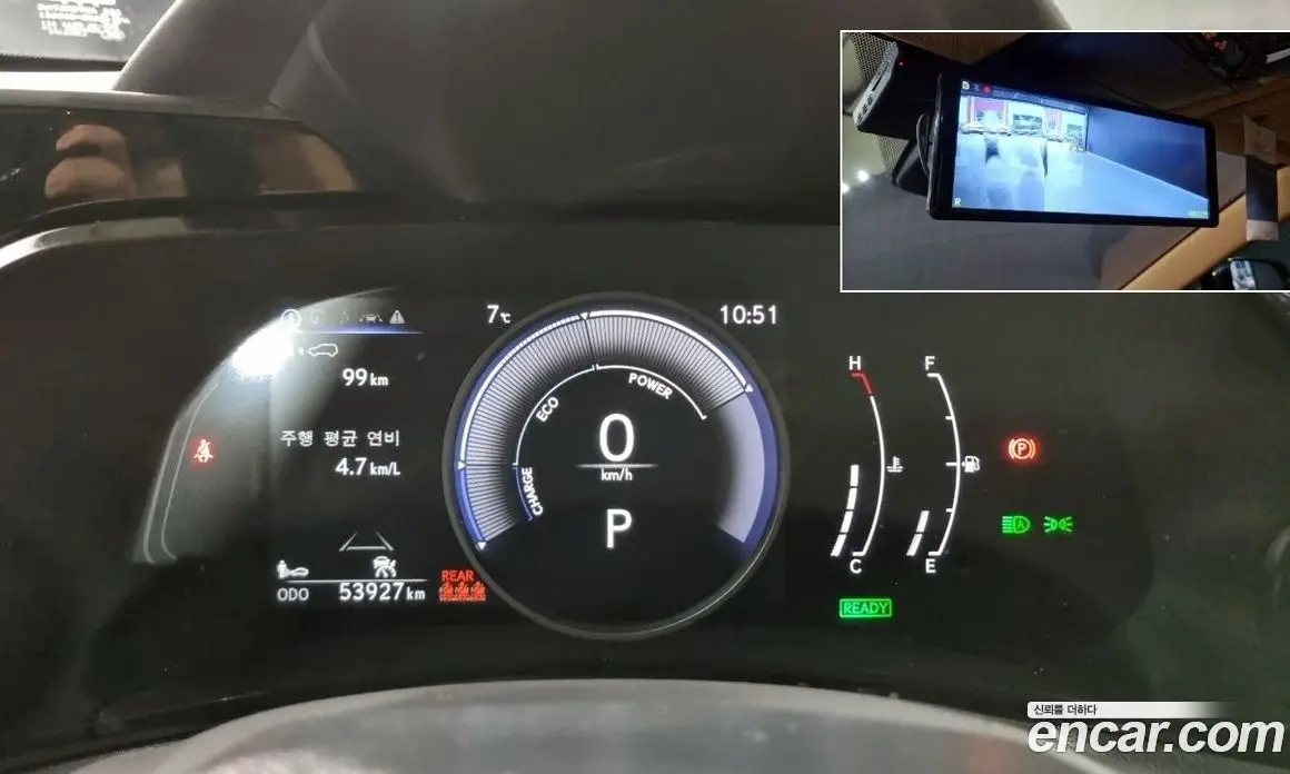 Lexus NX 2023 2.5 автомат (гидро), фото 8 Lexus NX 2023 2.5 автомат (гидро), фото 8