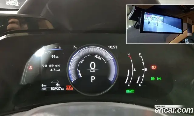 Lexus NX 2023 2.5 автомат (гидро), миниатюра 8 Lexus NX 2023 2.5 автомат (гидро), миниатюра 8