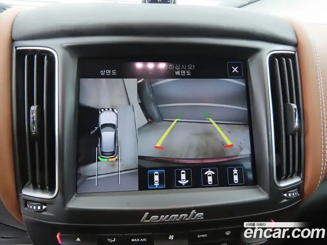 Maserati Levante 2018 3.0 автомат (гидро), миниатюра 12