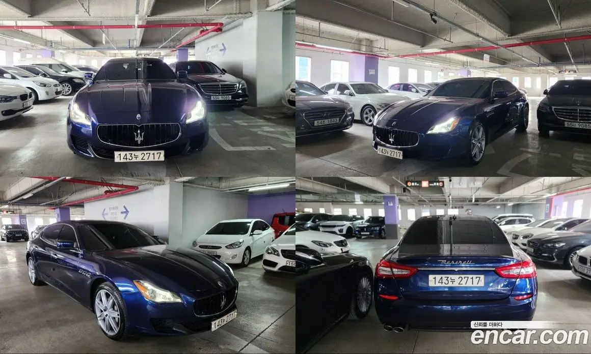Maserati Quattroporte 2015 3.0 автомат (гидро), фото 20 Maserati Quattroporte 2015 3.0 автомат (гидро), фото 20