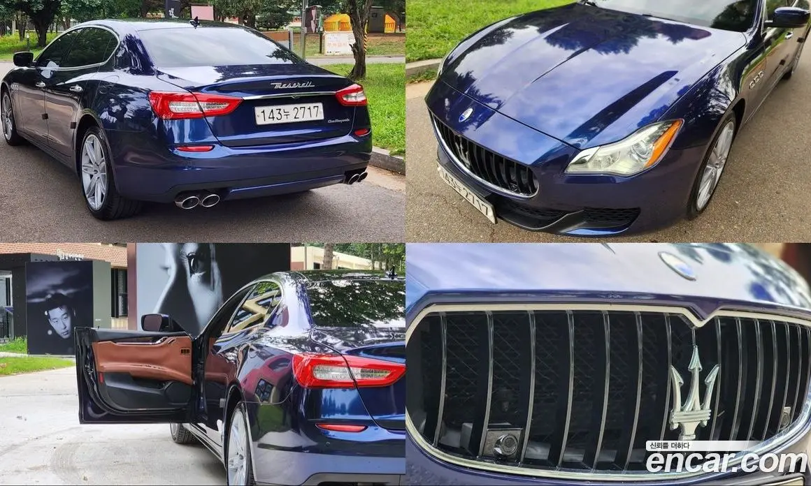 Maserati Quattroporte 2015 3.0 автомат (гидро), фото 5 Maserati Quattroporte 2015 3.0 автомат (гидро), фото 5