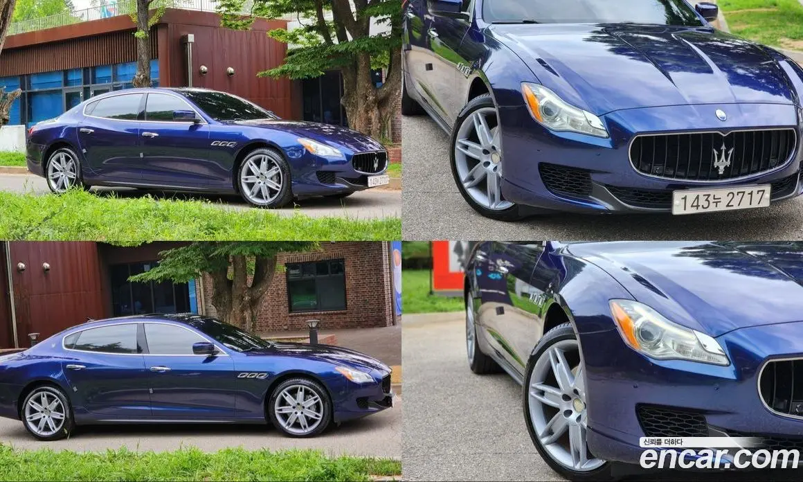 Maserati Quattroporte 2015 3.0 автомат (гидро), фото 7 Maserati Quattroporte 2015 3.0 автомат (гидро), фото 7