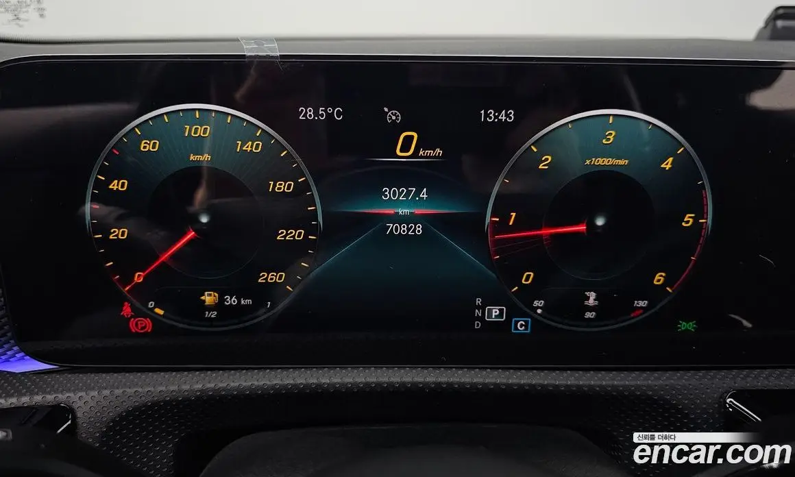 Mercedes-Benz A-Class 2021 1.9 автомат (гидро), фото 10 Mercedes-Benz A-Class 2021 1.9 автомат (гидро), фото 10