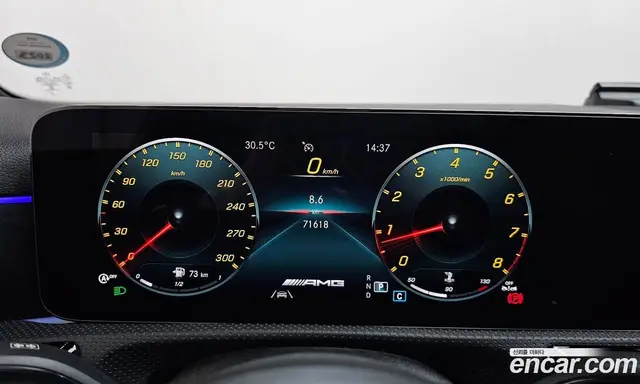 Mercedes-Benz A-Class 2023 2.0 автомат (гидро), миниатюра 11