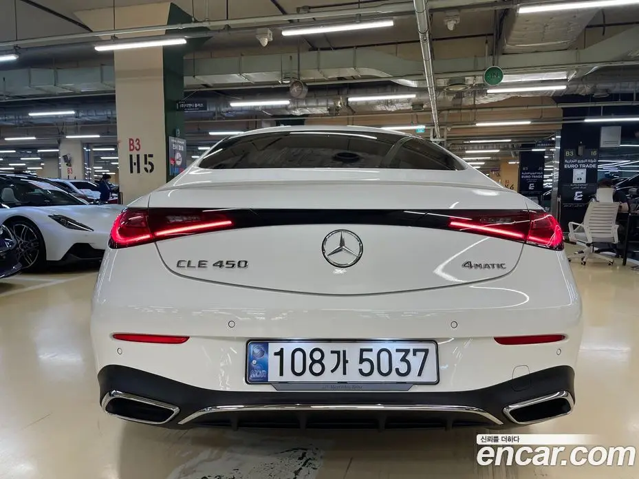 Mercedes-Benz CLE-Class 2024 3.0 автомат (гидро), фото 4