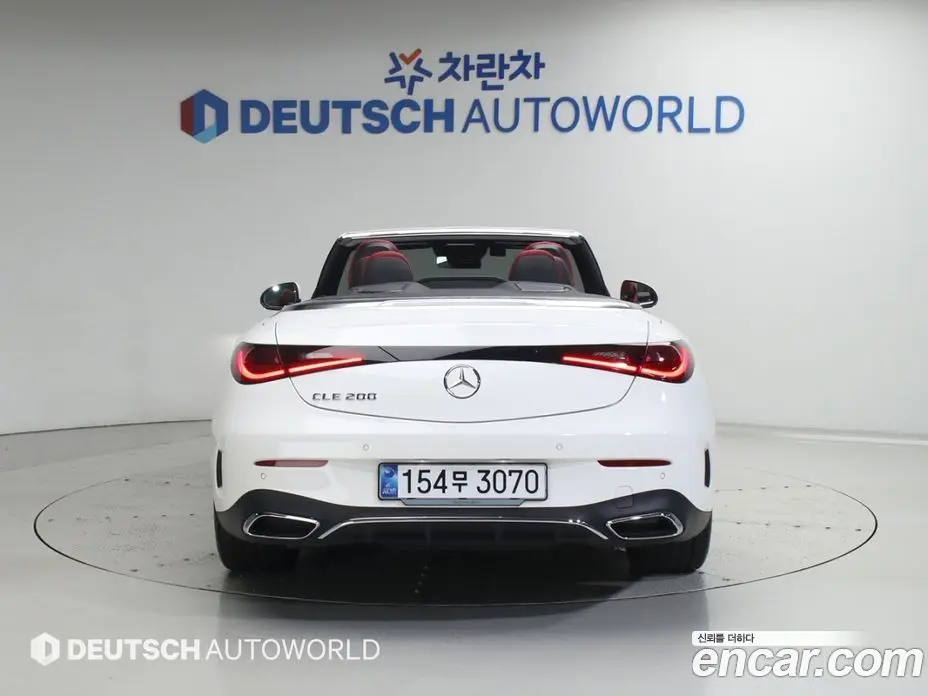 Mercedes-Benz CLE-Class 2025 2.0 автомат (гидро), фото 4