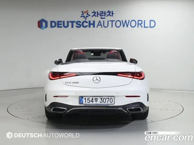 Mercedes-Benz CLE-Class 2025 2.0 автомат (гидро), миниатюра 4