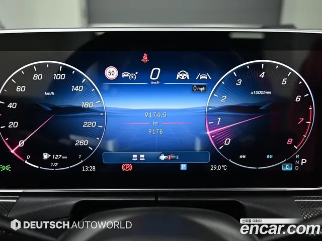 Mercedes-Benz CLE-Class 2025 2.0 автомат (гидро), миниатюра 8