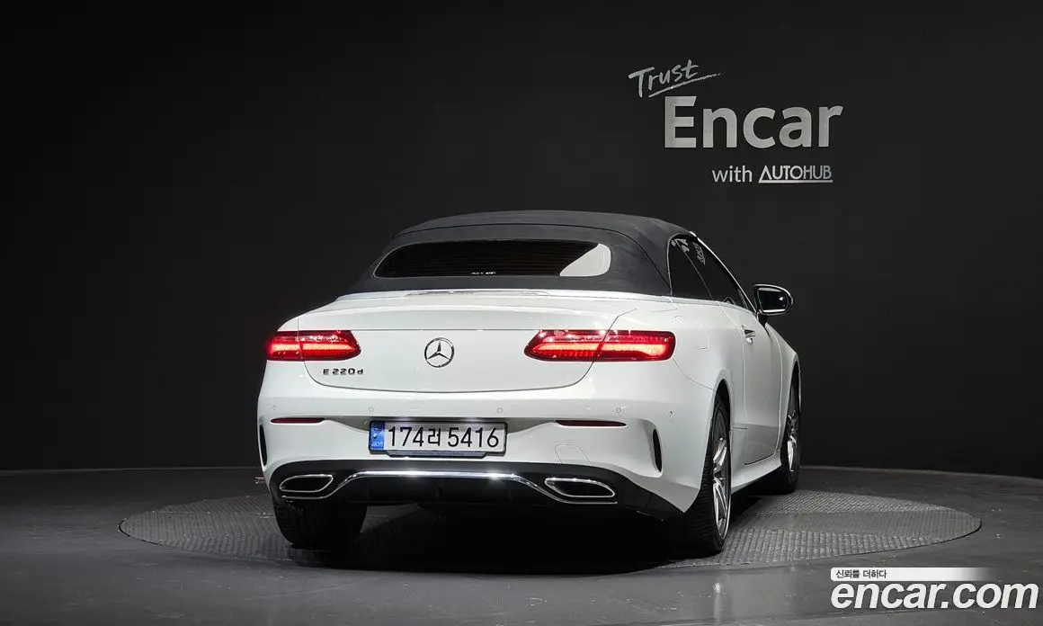 Mercedes-Benz E-Class 2020 1.9 автомат (гидро), фото 4 Mercedes-Benz E-Class 2020 1.9 автомат (гидро), фото 4