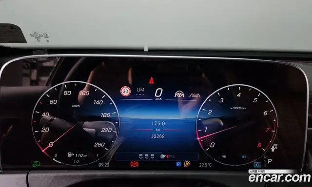 Mercedes-Benz E-Class 2024 2.0 автомат (гидро), миниатюра 11