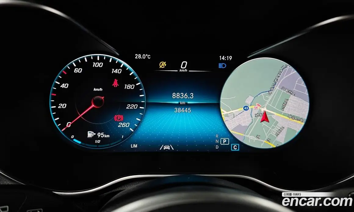 Mercedes-Benz GLC-Class 2020 2.0 автомат (гидро), фото 8