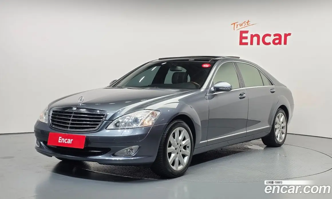 Mercedes-Benz S-Class 2008 3.5 автомат (гидро), фото 1 Mercedes-Benz S-Class 2008 3.5 автомат (гидро), фото 1
