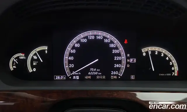 Mercedes-Benz S-Class 2008 3.5 автомат (гидро), миниатюра 8 Mercedes-Benz S-Class 2008 3.5 автомат (гидро), миниатюра 8