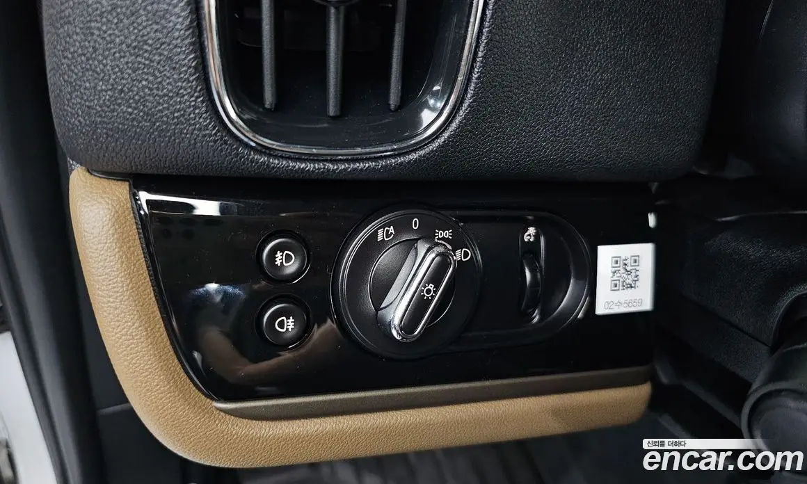 Mini Countryman 2019 2.0 автомат (гидро), фото 24 Mini Countryman 2019 2.0 автомат (гидро), фото 24