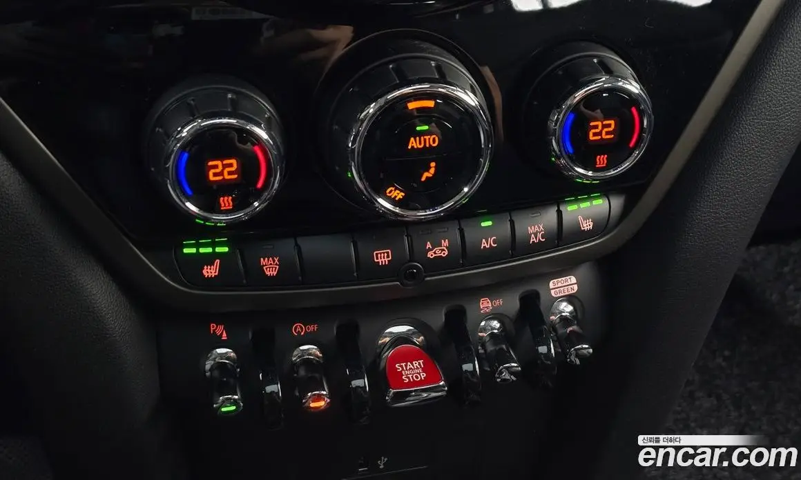 Mini Countryman 2023 1.5 автомат (гидро), фото 30 Mini Countryman 2023 1.5 автомат (гидро), фото 30