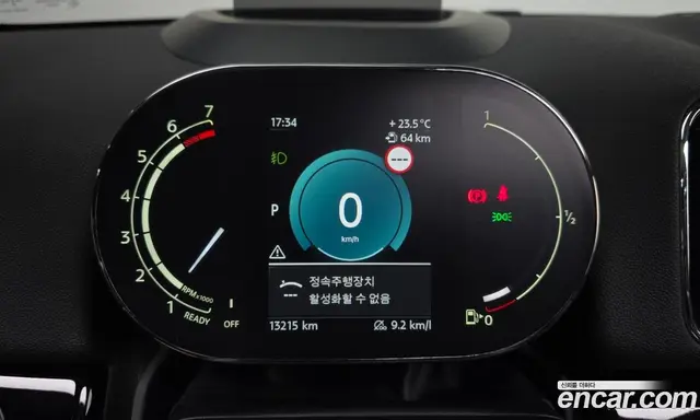 Mini Countryman 2023 1.5 автомат (гидро), миниатюра 10 Mini Countryman 2023 1.5 автомат (гидро), миниатюра 10
