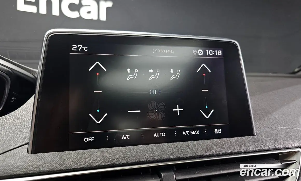 Peugeot 5008 2020 2.0 автомат (гидро), фото 16
