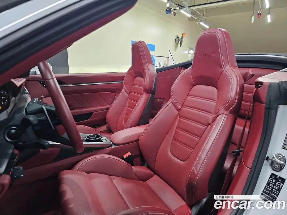 Porsche 911 2021 3.7 автомат (гидро), фото 6