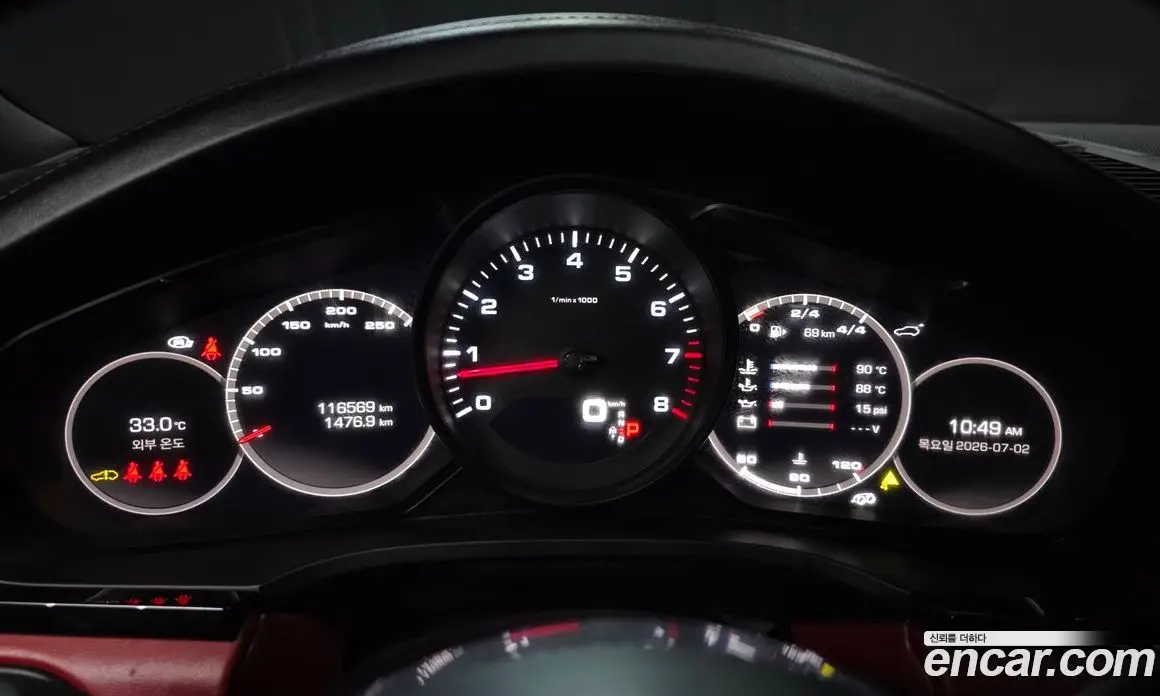 Porsche Cayenne 2021 3.0 автомат (гидро), фото 10 Porsche Cayenne 2021 3.0 автомат (гидро), фото 10