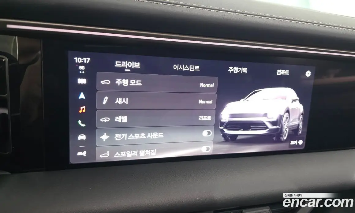 Porsche Macan 2025 0.2 автомат (гидро), фото 17 Porsche Macan 2025 0.2 автомат (гидро), фото 17