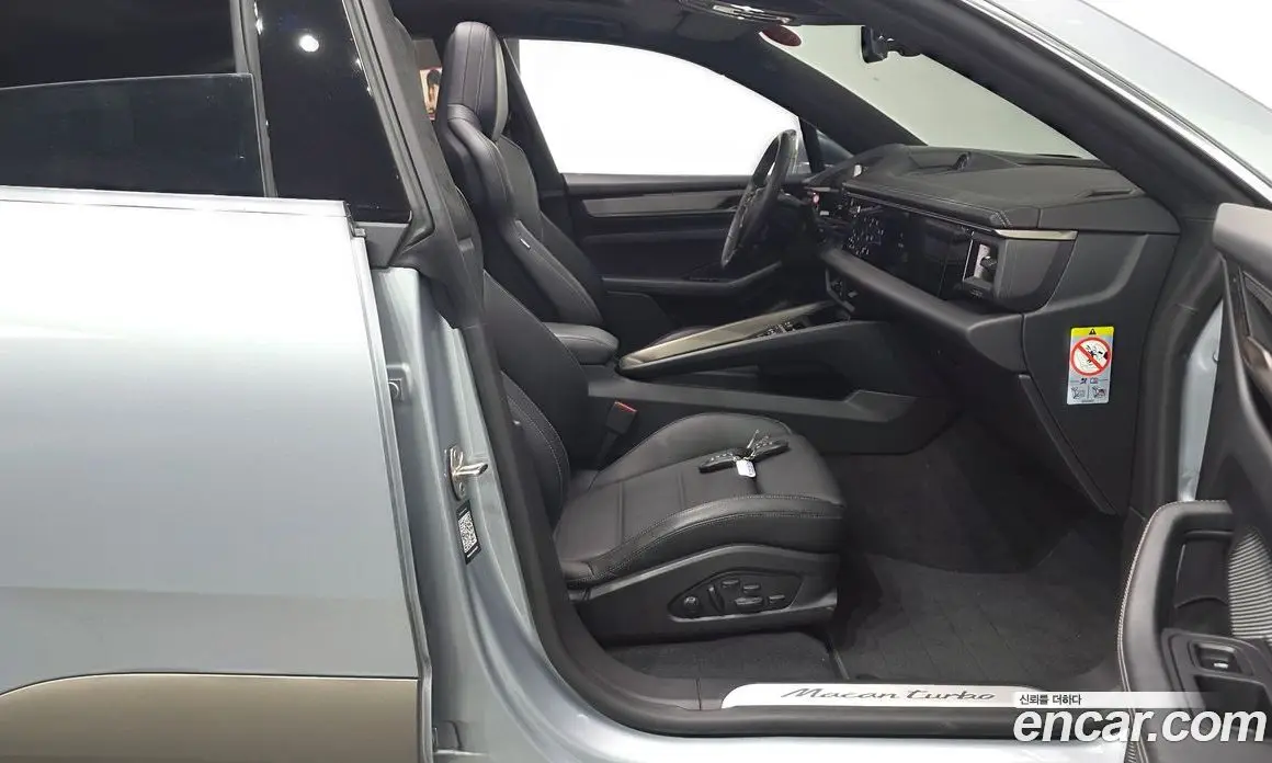 Porsche Macan 2025 0.2 автомат (гидро), фото 10 Porsche Macan 2025 0.2 автомат (гидро), фото 10