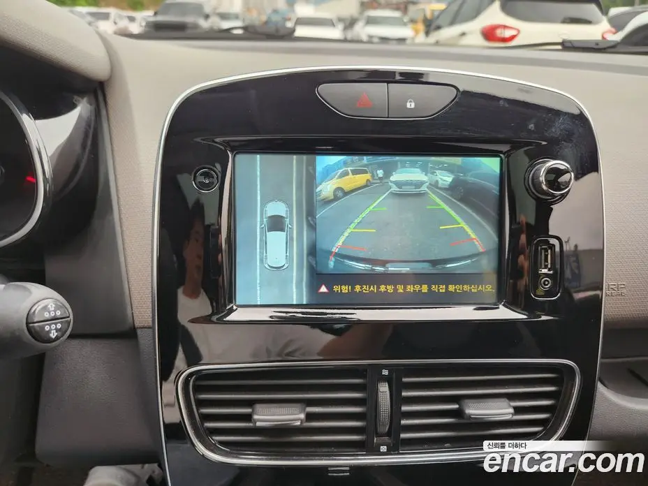 Renault (Samsung) Cilo 2019 1.5 автомат (гидро), фото 20 Renault (Samsung) Cilo 2019 1.5 автомат (гидро), фото 20