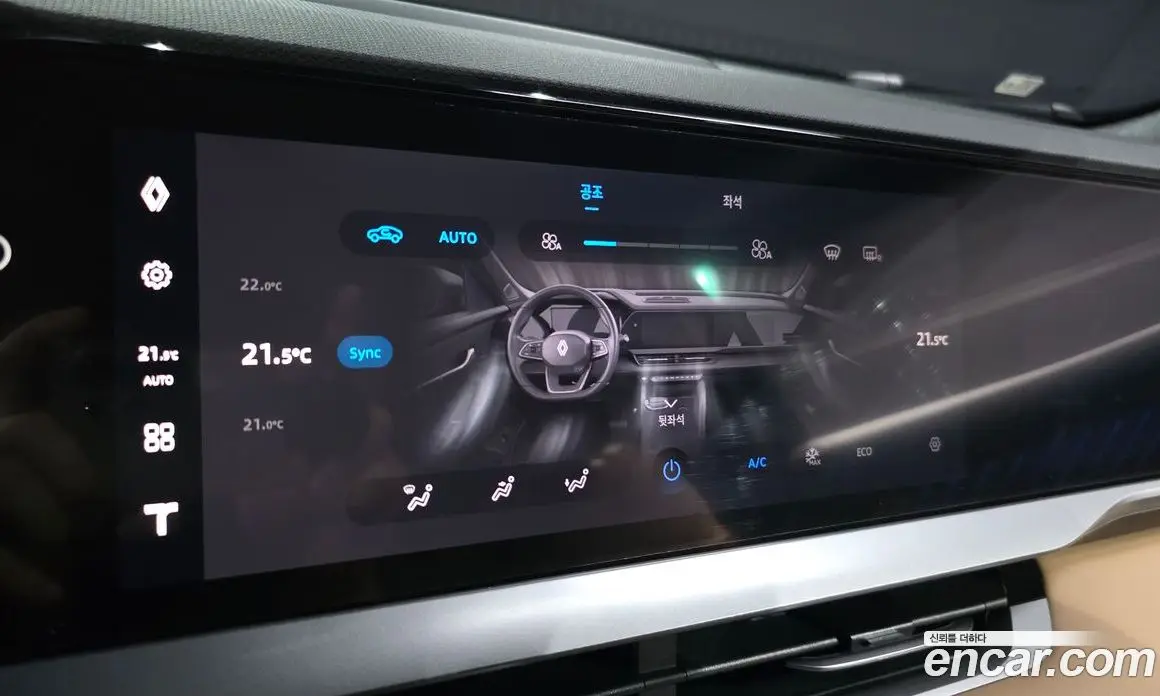 Renault (Samsung) Grand Koleos 2025 1.5 автомат (гидро), фото 16 Renault (Samsung) Grand Koleos 2025 1.5 автомат (гидро), фото 16