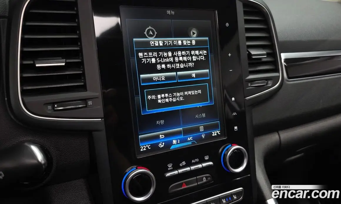 Renault (Samsung) QM6 2016 2.0 автомат (гидро), фото 32