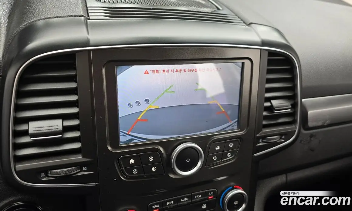 Renault (Samsung) QM6 2018 2.0 автомат (гидро), фото 14 Renault (Samsung) QM6 2018 2.0 автомат (гидро), фото 14